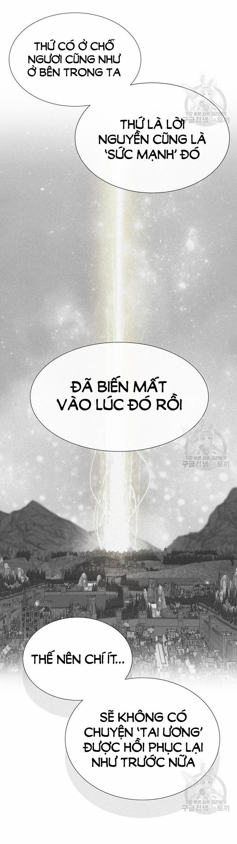 Năm Đại Đệ Tử Của Charlotte 184.2 trang 11