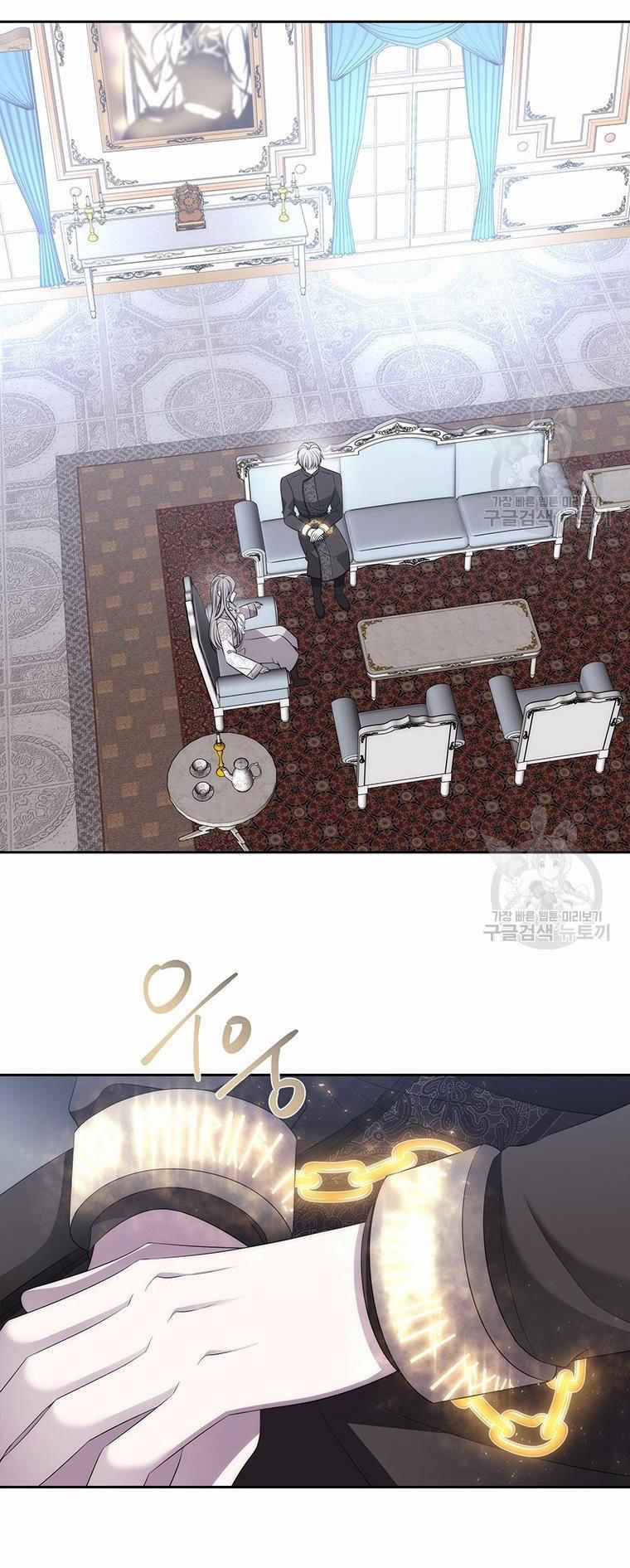 Năm Đại Đệ Tử Của Charlotte 184.2 trang 6