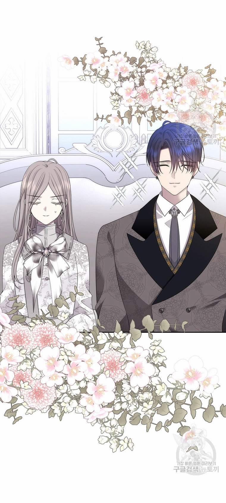 Năm Đại Đệ Tử Của Charlotte 185.1 trang 2