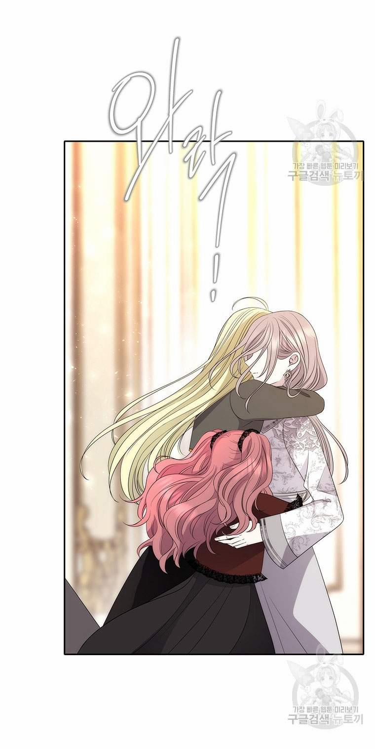 Năm Đại Đệ Tử Của Charlotte 185.2 trang 4