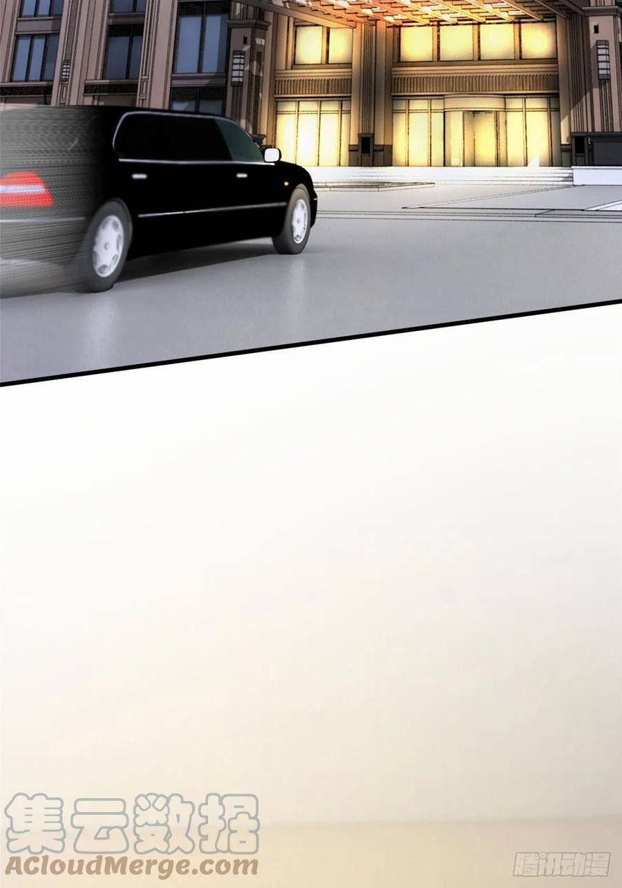 Nam Thành Chờ Trăng Về 212 trang 12