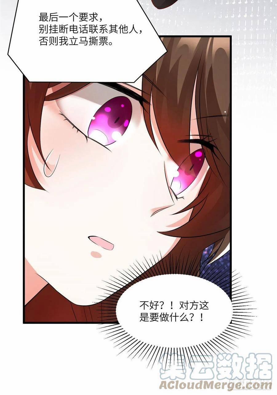 Nam Thành Chờ Trăng Về 213 trang 13