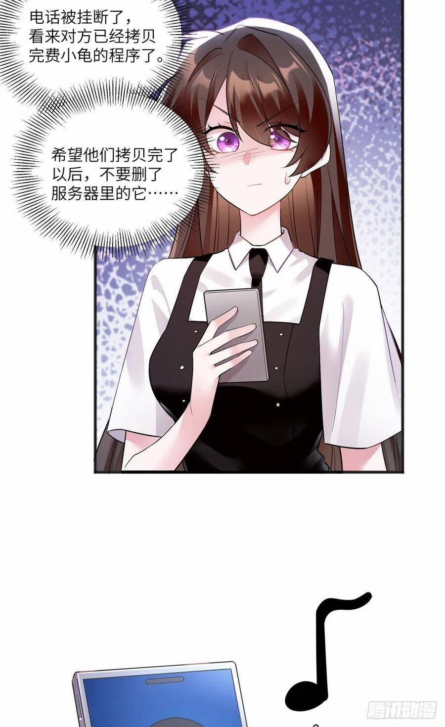 Nam Thành Chờ Trăng Về 213 trang 24