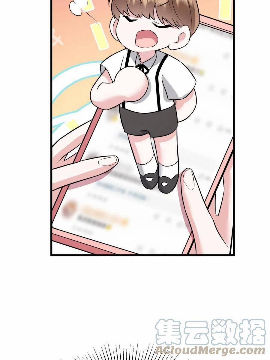 Nam Thành Chờ Trăng Về 233 trang 21