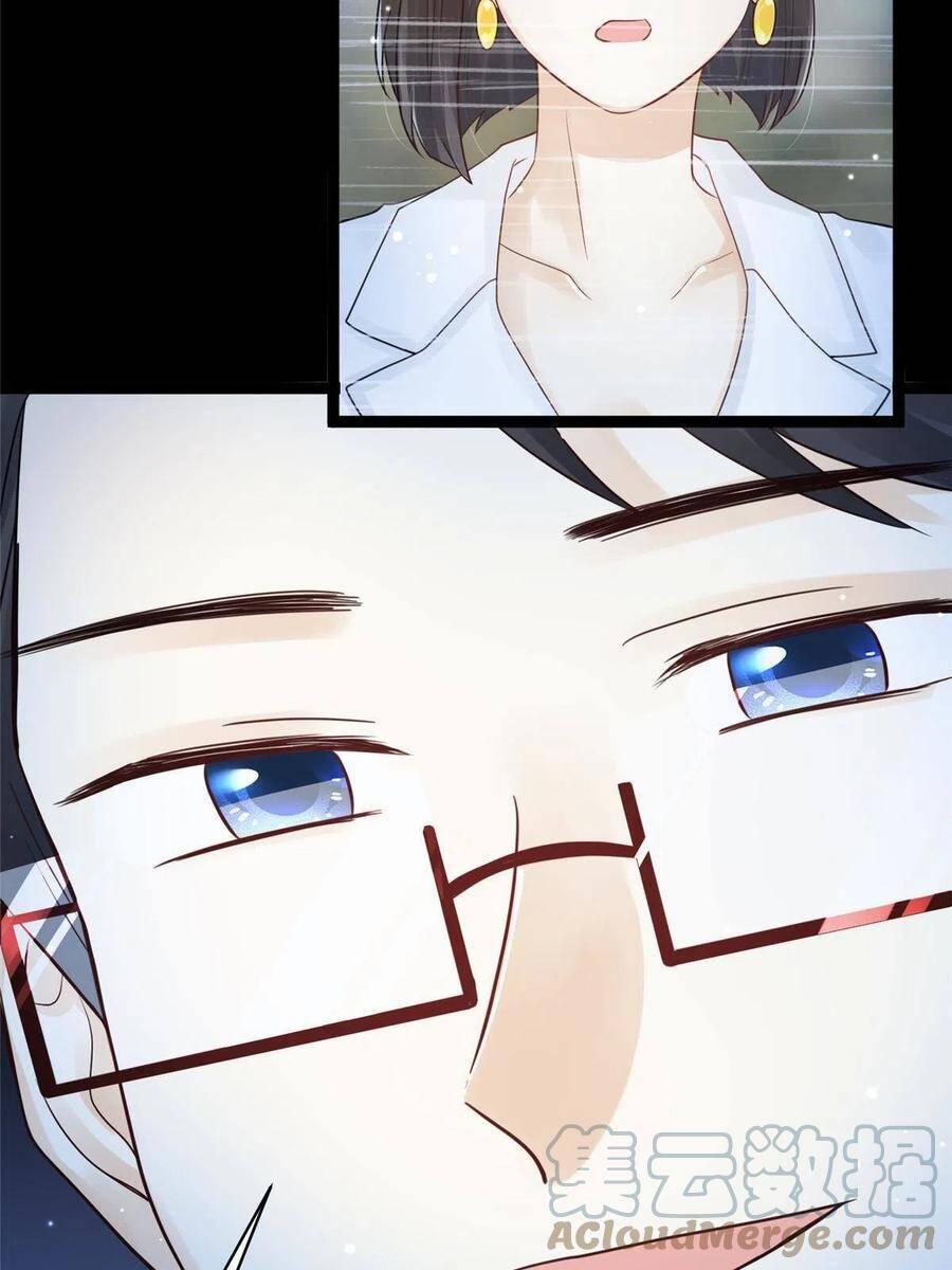 Nam Thành Chờ Trăng Về 234 trang 13