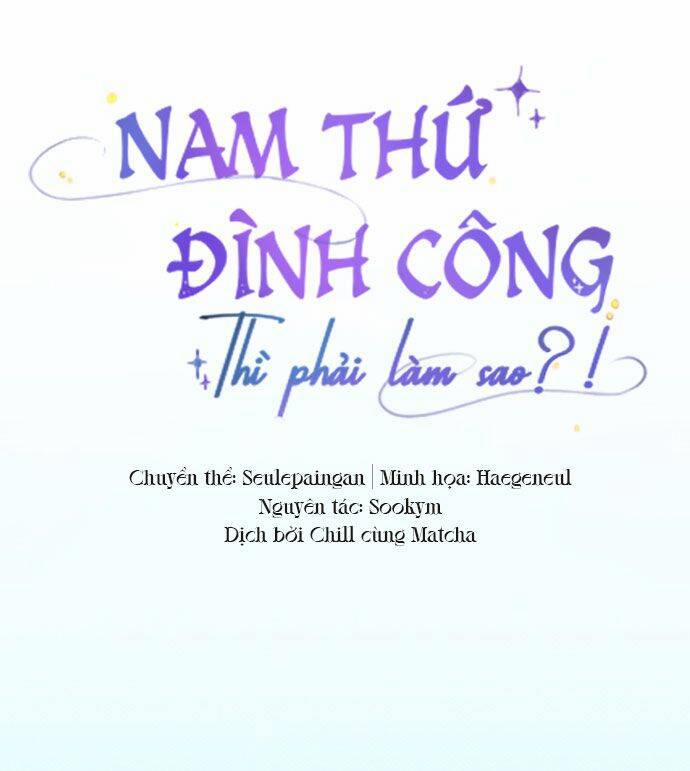 Nam Thứ Đình Công Thì Phải Làm Sao?! Chương 2 Trang 14