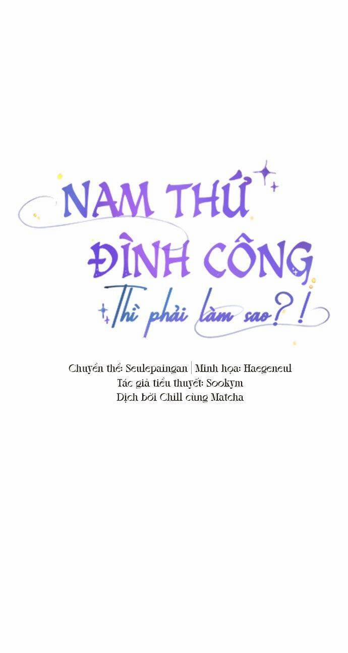 Nam Thứ Đình Công Thì Phải Làm Sao?! Chương 7 Trang 45