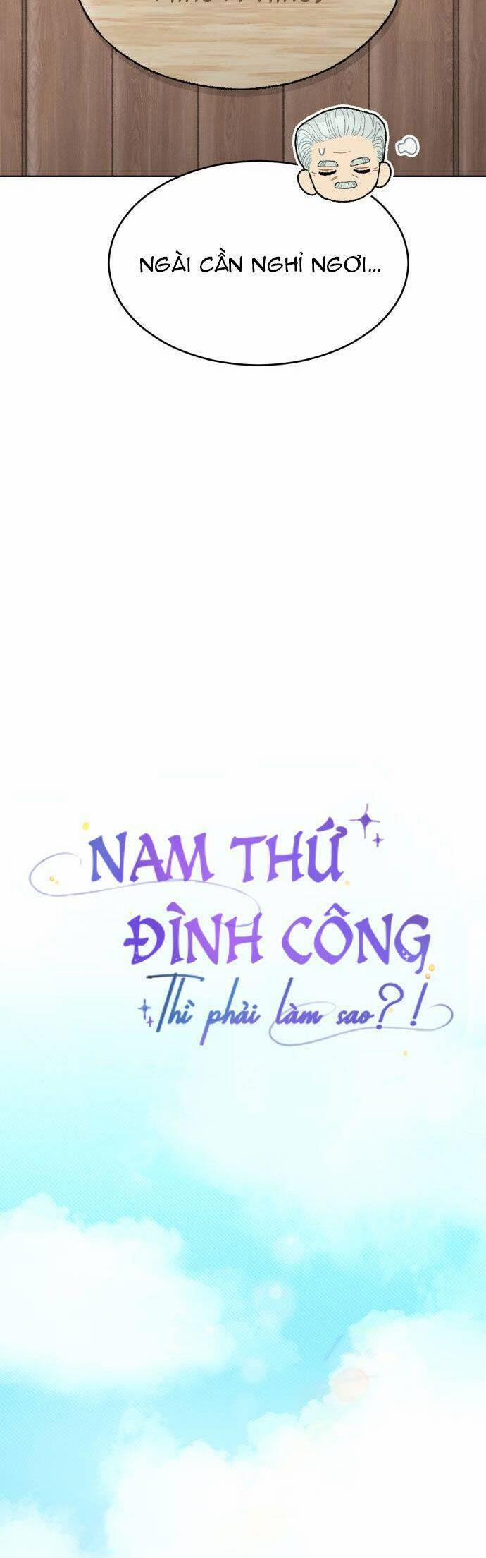 Nam Thứ Đình Công Thì Phải Làm Sao?! Chương 8 Trang 33