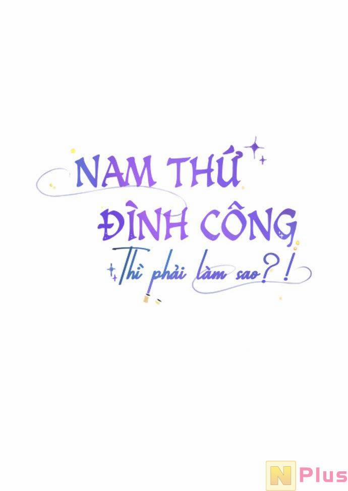 Nam Thứ Đình Công Thì Phải Làm Sao?! Chương 9 Trang 29