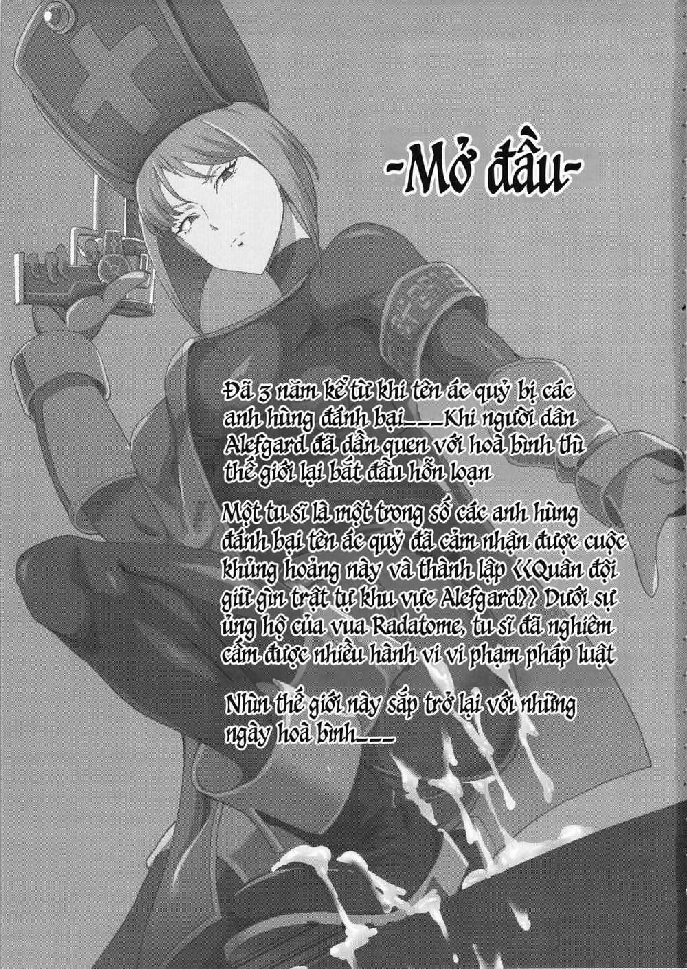 Namaiki na Onna Souryo ni Medapani o Kurawasero! + Shadow Galko-chan Oneshot trang 3