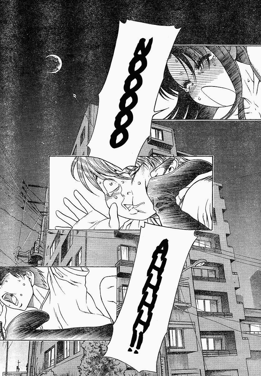 Nana To Kaoru 3 trang 8