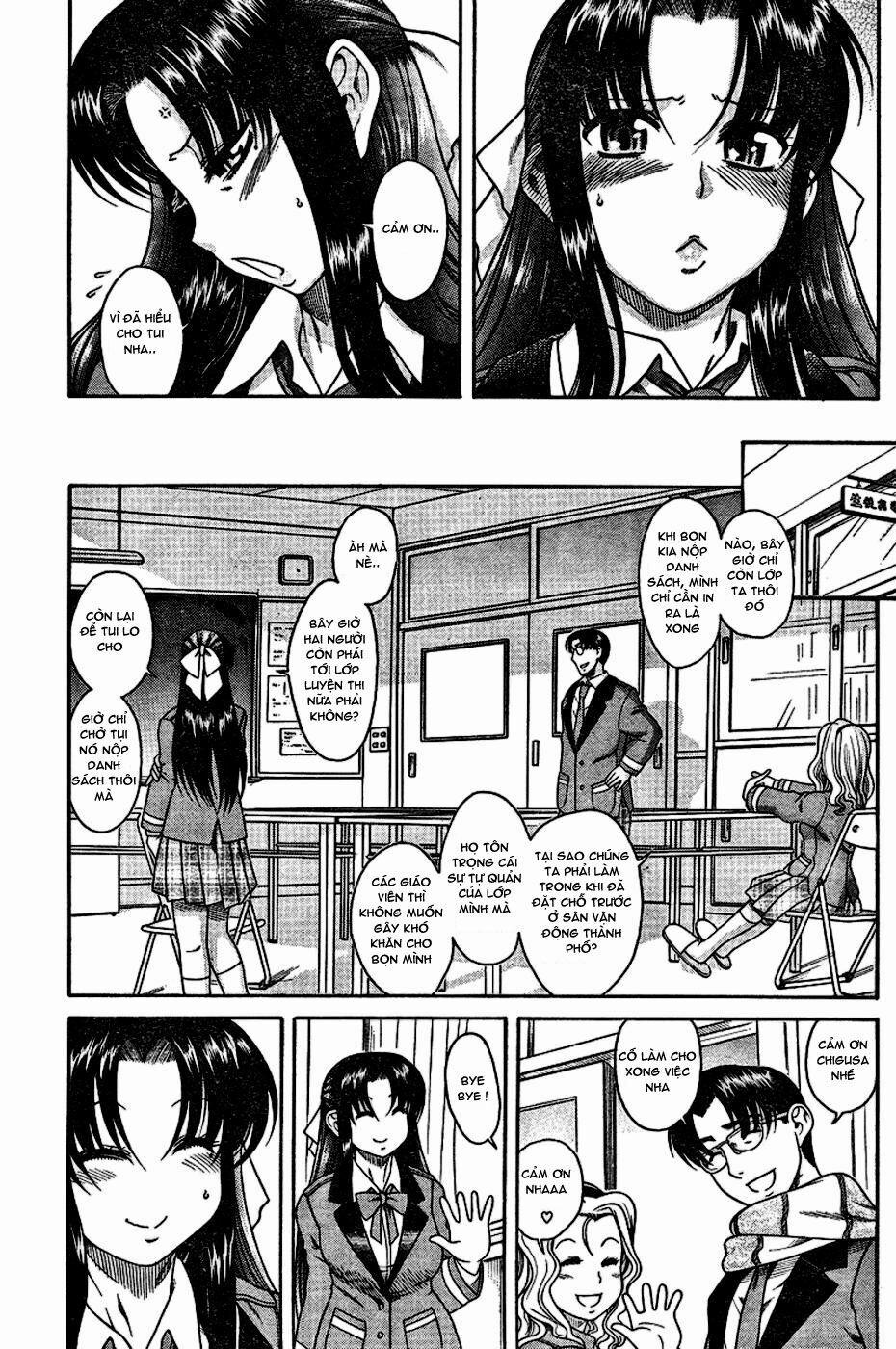 Nana To Kaoru 4 trang 16