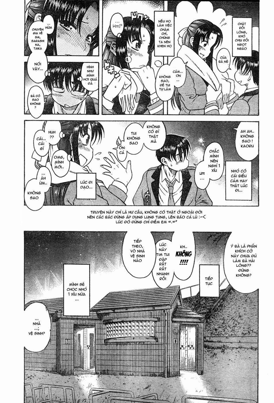 Nana To Kaoru 5 trang 14