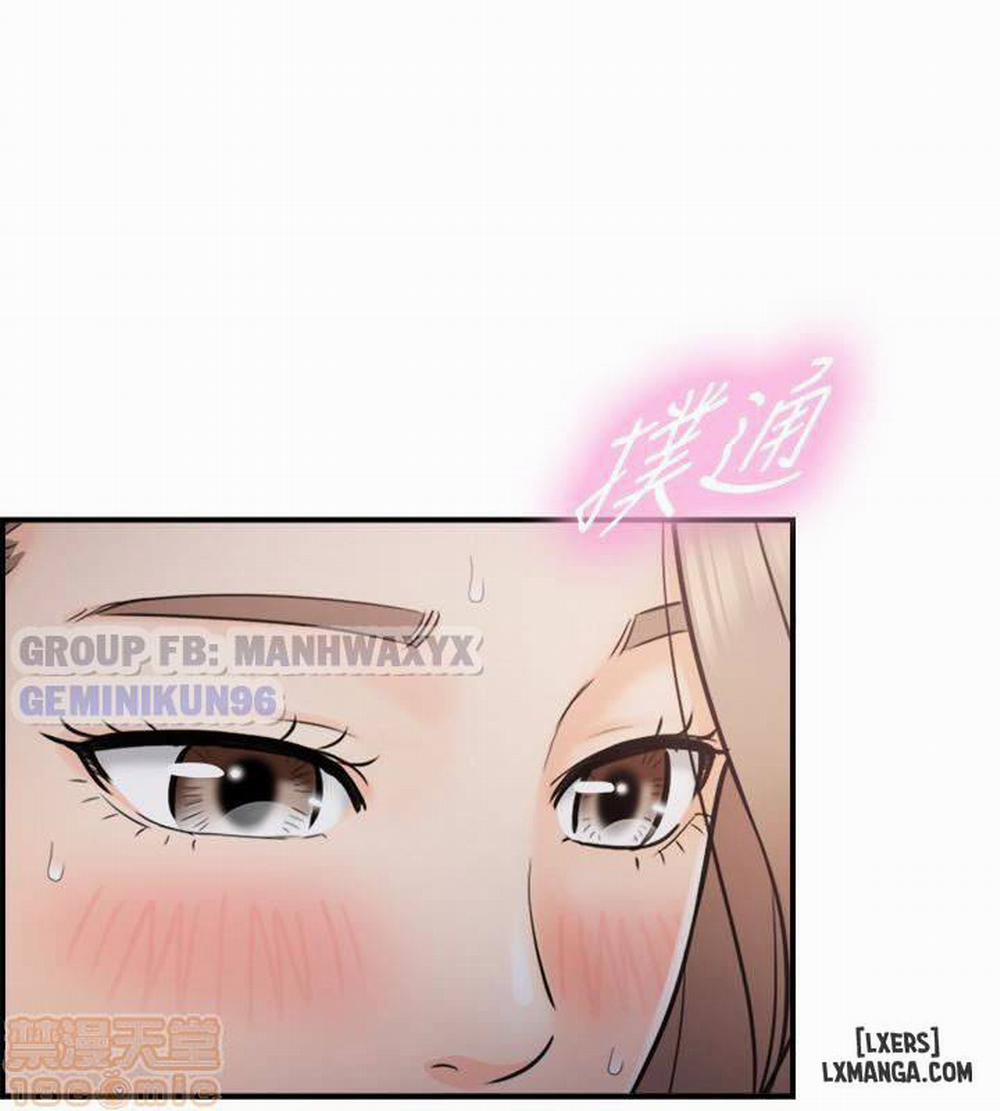 Nàng Boss Trẻ Tuổi 13 trang 16