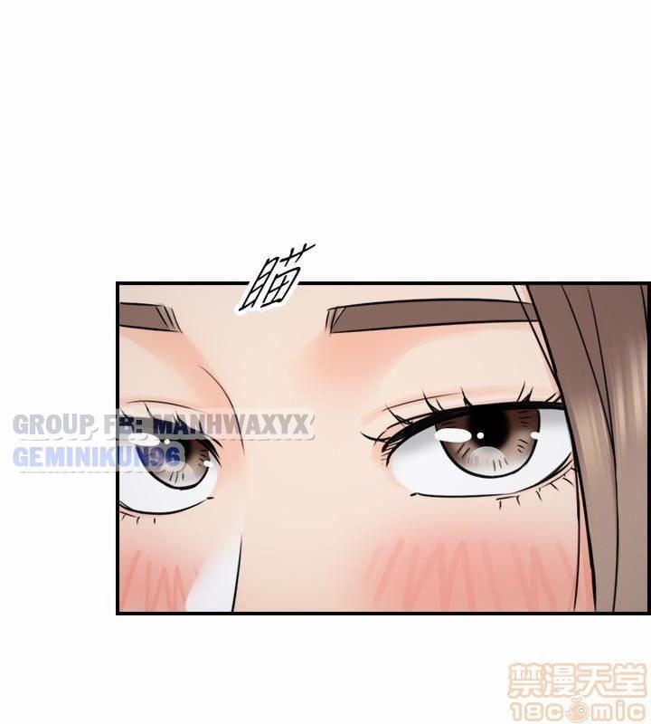 Nàng Boss Trẻ Tuổi 15 trang 20