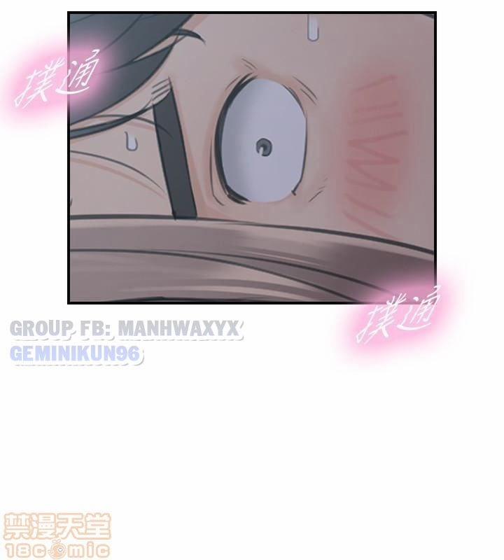 Nàng Boss Trẻ Tuổi 15 trang 30