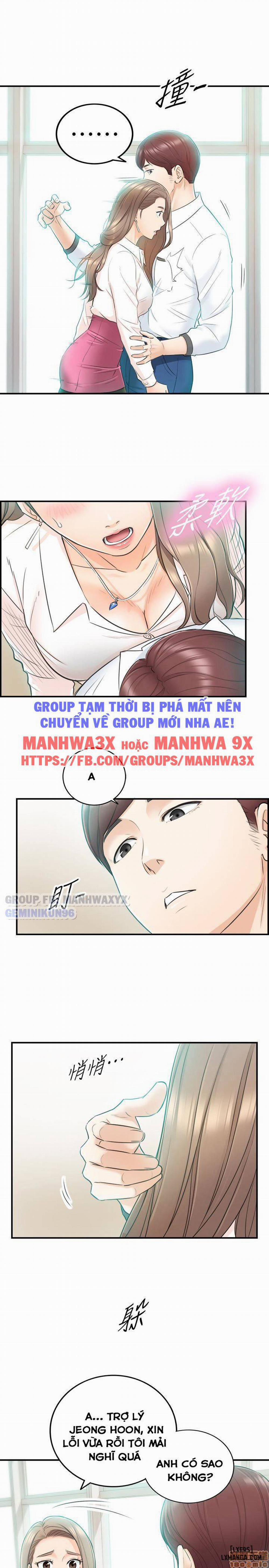 Nàng Boss Trẻ Tuổi 18 trang 8