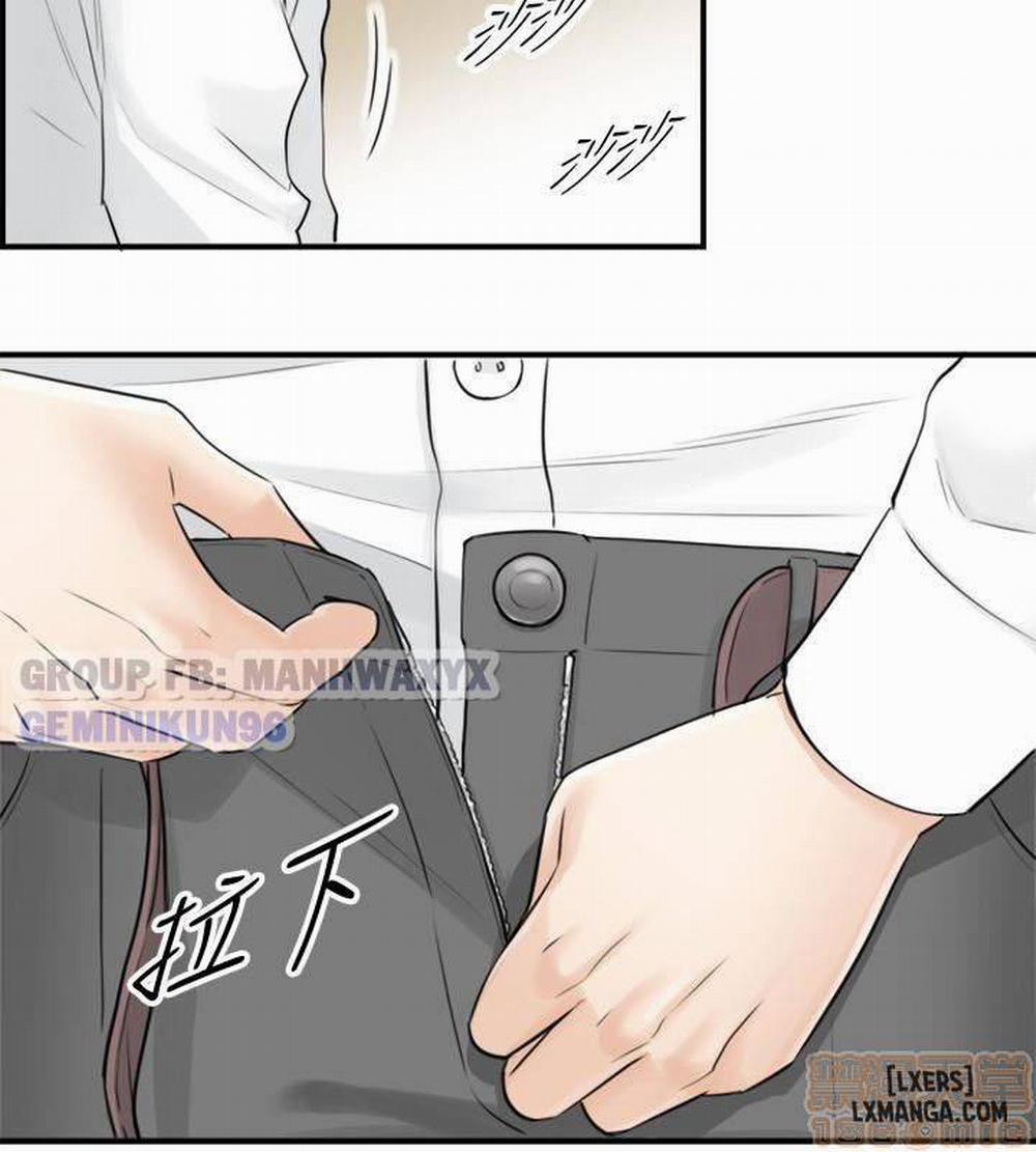 Nàng Boss Trẻ Tuổi 4 trang 13