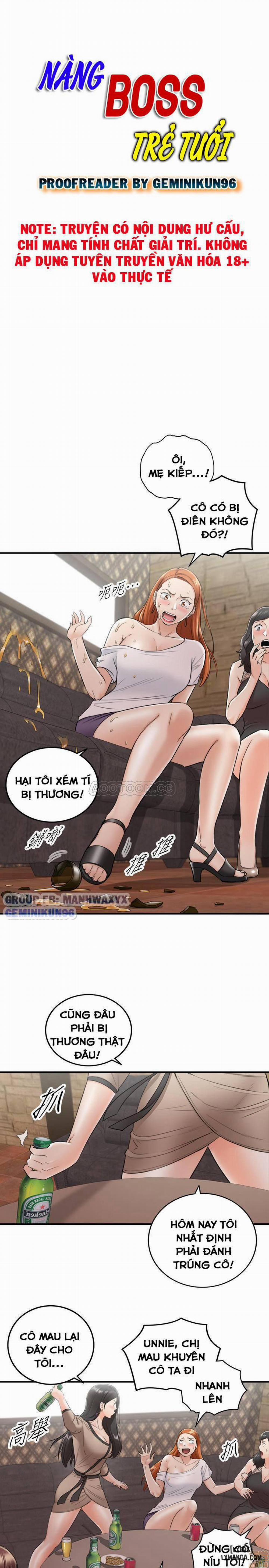 Nàng Boss Trẻ Tuổi 43 trang 2