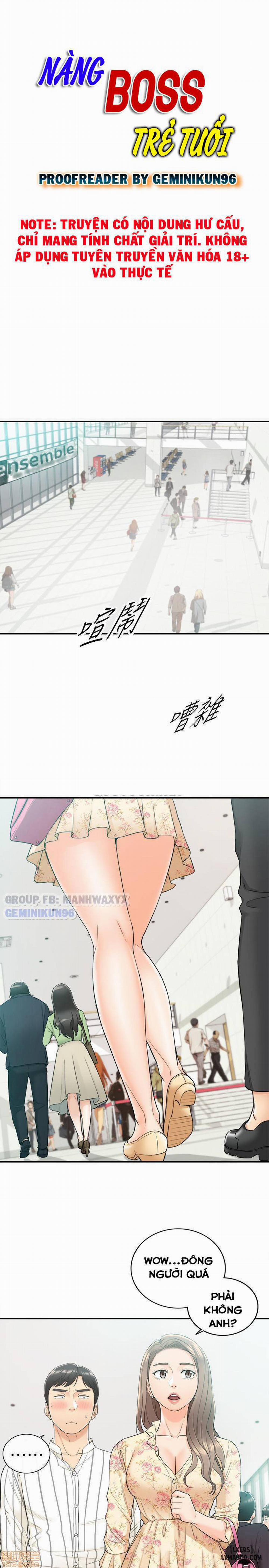 Nàng Boss Trẻ Tuổi 44 trang 3