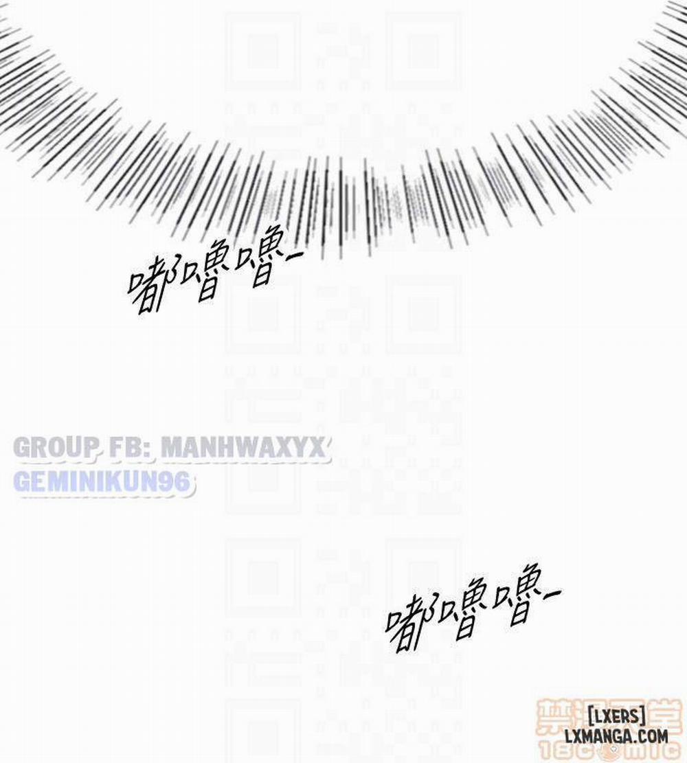 Nàng Boss Trẻ Tuổi 5 trang 17