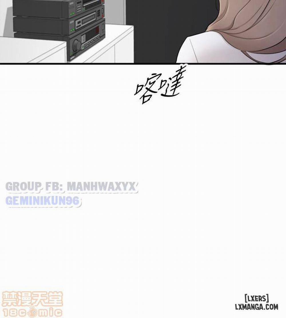 Nàng Boss Trẻ Tuổi 7 trang 16