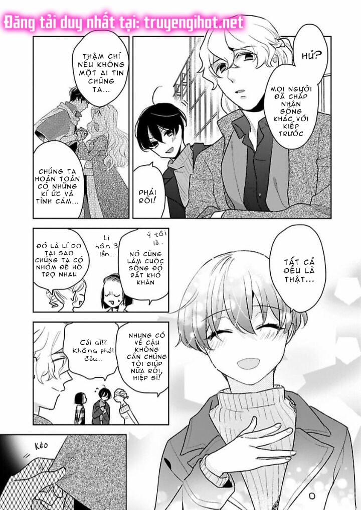 Nàng Công Chúa Dâm Đãng~ 1.3 trang 10