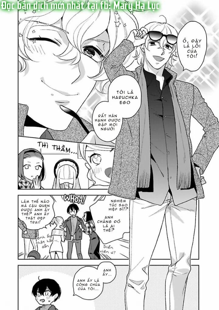 Nàng Công Chúa Dâm Đãng~ 3.1 trang 11