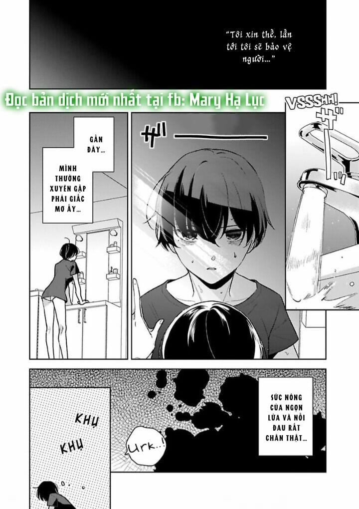 Nàng Công Chúa Dâm Đãng~ 3.1 trang 5