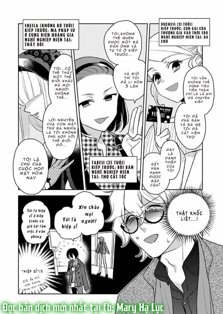 Nàng Công Chúa Dâm Đãng~ 3.1 trang 9