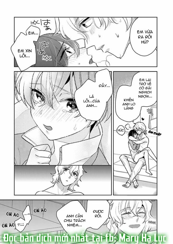 Nàng Công Chúa Dâm Đãng~ 4.3 trang 3