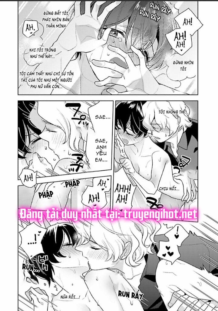 Nàng Công Chúa Dâm Đãng~ 5.3 trang 5