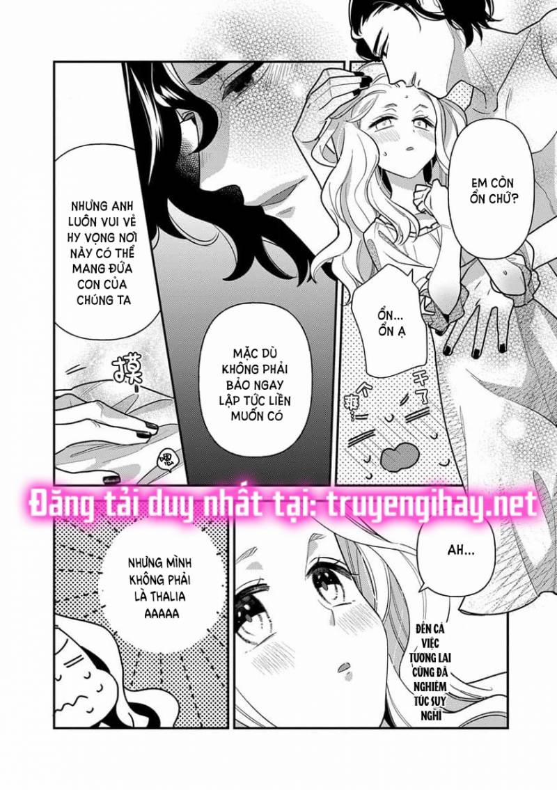 Nàng Công Chúa Tái Sinh Rơi Vào Tay Phù Thủy Độc Ác Nhất 2.1 trang 12