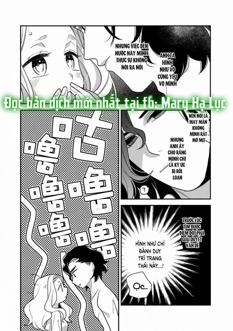 Nàng Công Chúa Tái Sinh Rơi Vào Tay Phù Thủy Độc Ác Nhất 2.1 trang 15
