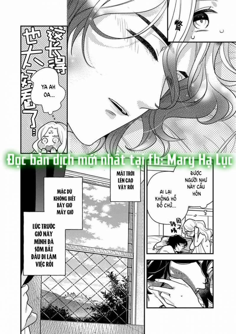 Nàng Công Chúa Tái Sinh Rơi Vào Tay Phù Thủy Độc Ác Nhất 2.1 trang 5