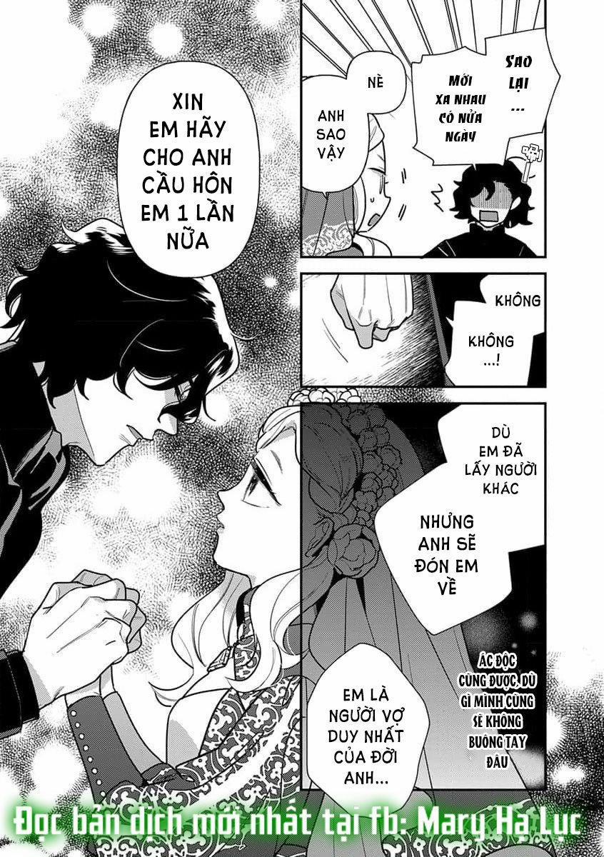 Nàng Công Chúa Tái Sinh Rơi Vào Tay Phù Thủy Độc Ác Nhất 7.1 trang 18