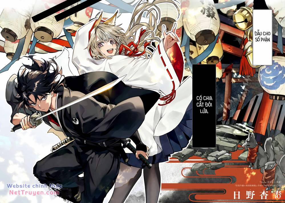 Nàng Dâu Nhà Họ Kyougane 1 trang 3