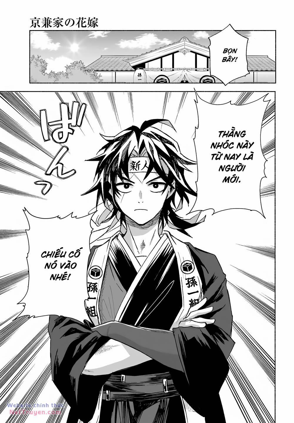 Nàng Dâu Nhà Họ Kyougane 3 trang 17