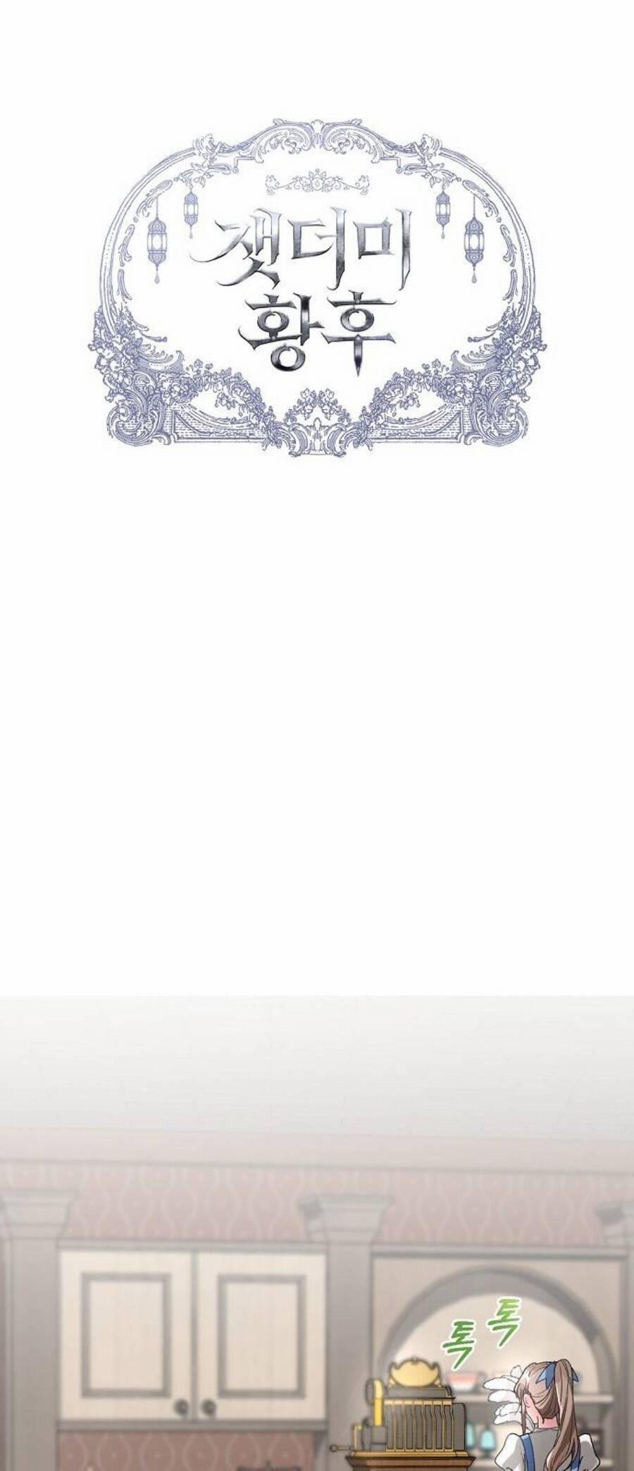 Nàng Hậu Của Tro Tàn 2 trang 14