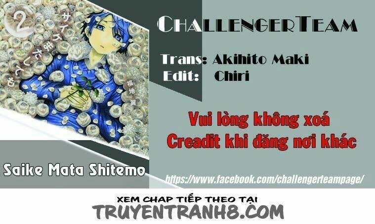 Năng Lực Quay Ngược Thời Gian Của Saike 12 trang 1