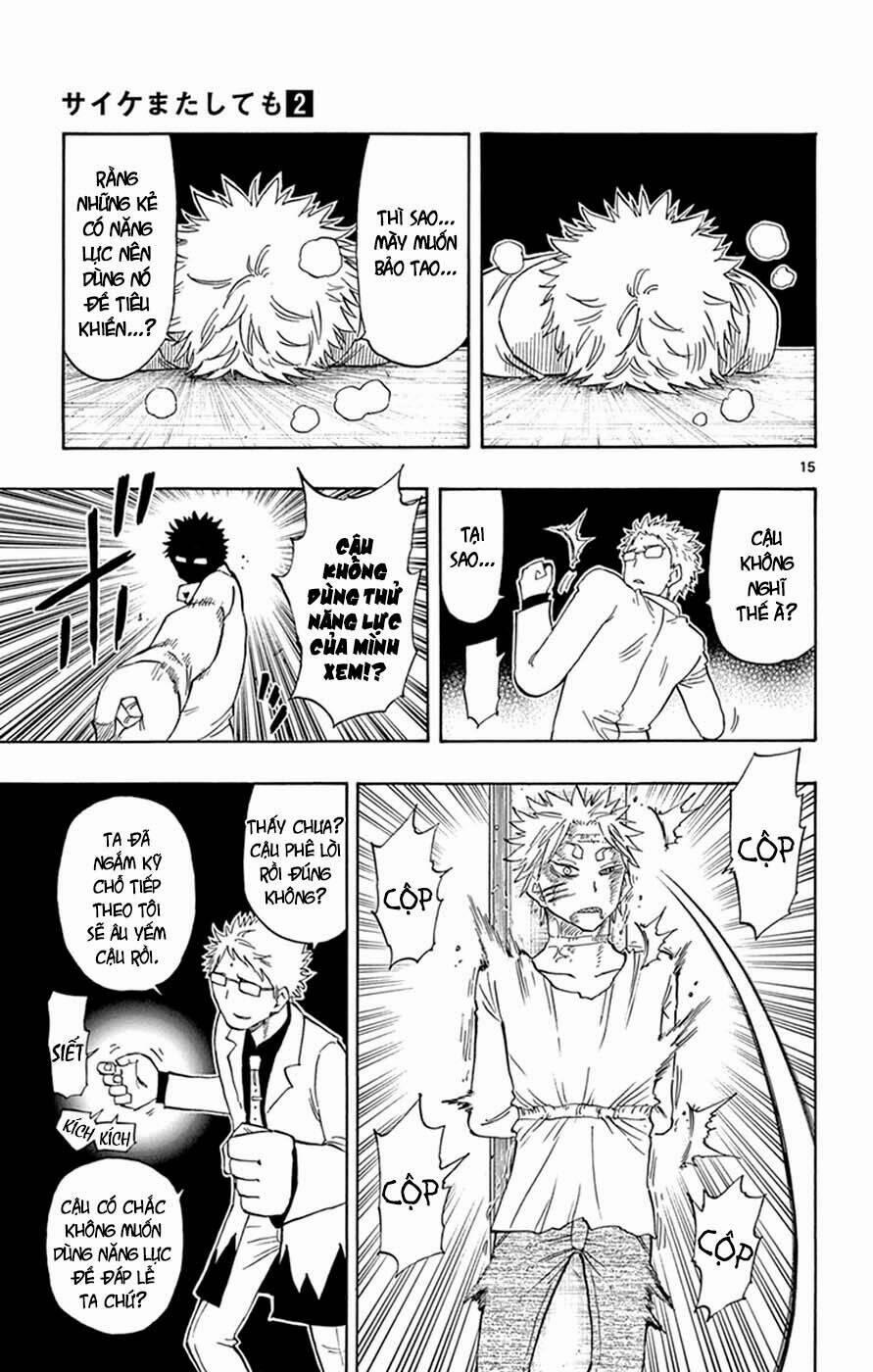 Năng Lực Quay Ngược Thời Gian Của Saike 13 trang 16