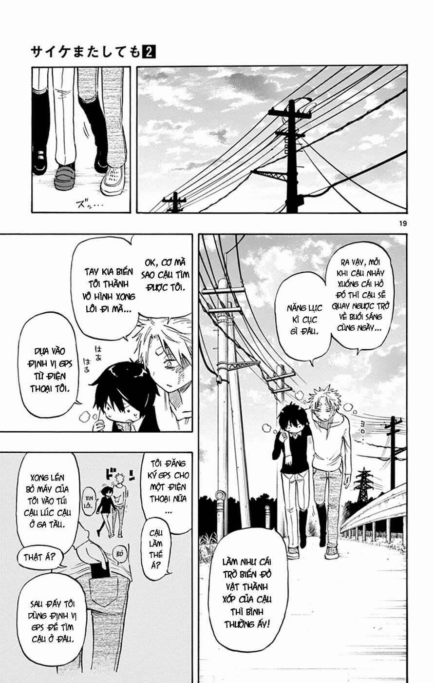 Năng Lực Quay Ngược Thời Gian Của Saike 14 trang 18
