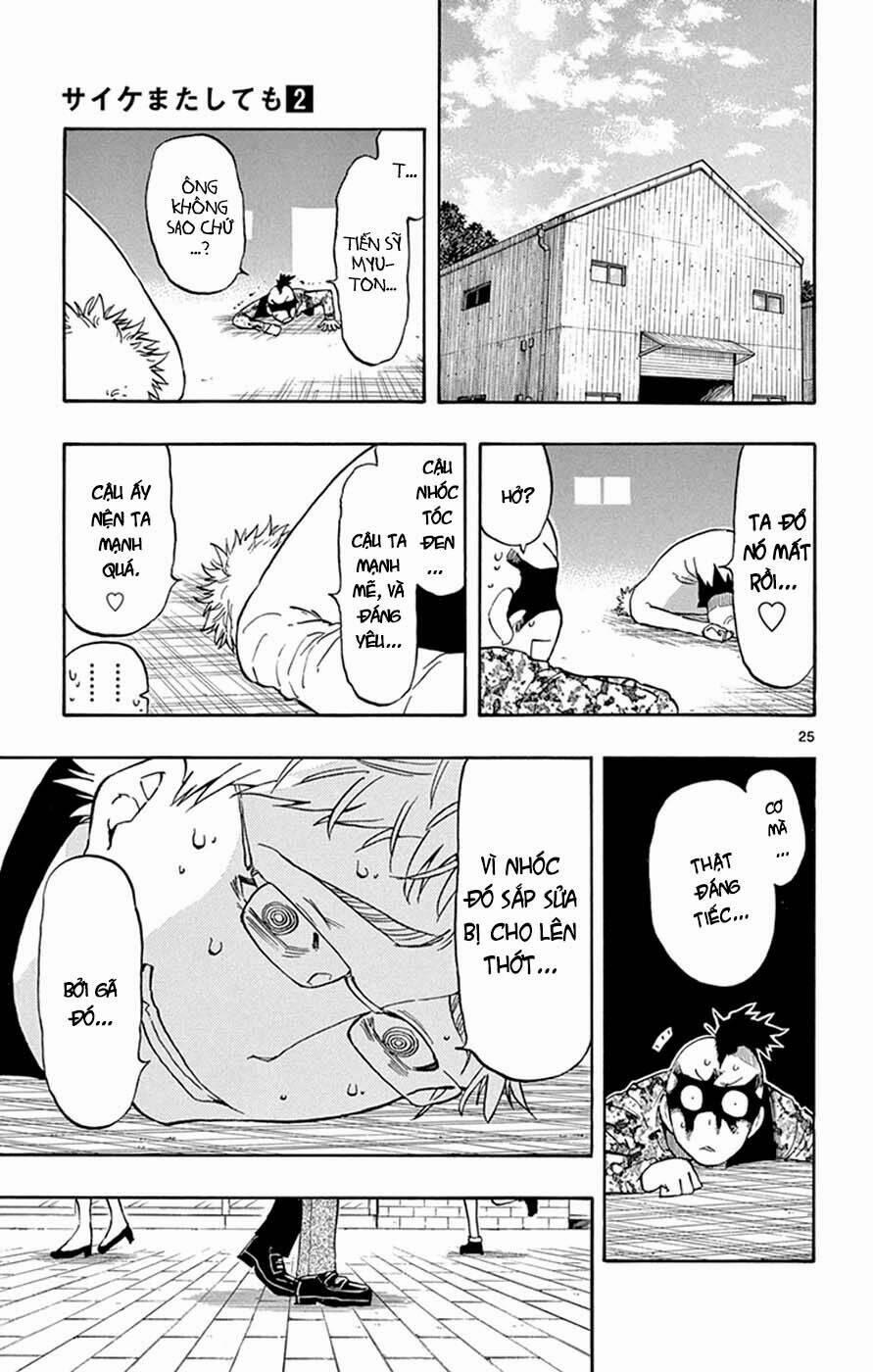 Năng Lực Quay Ngược Thời Gian Của Saike 14 trang 24