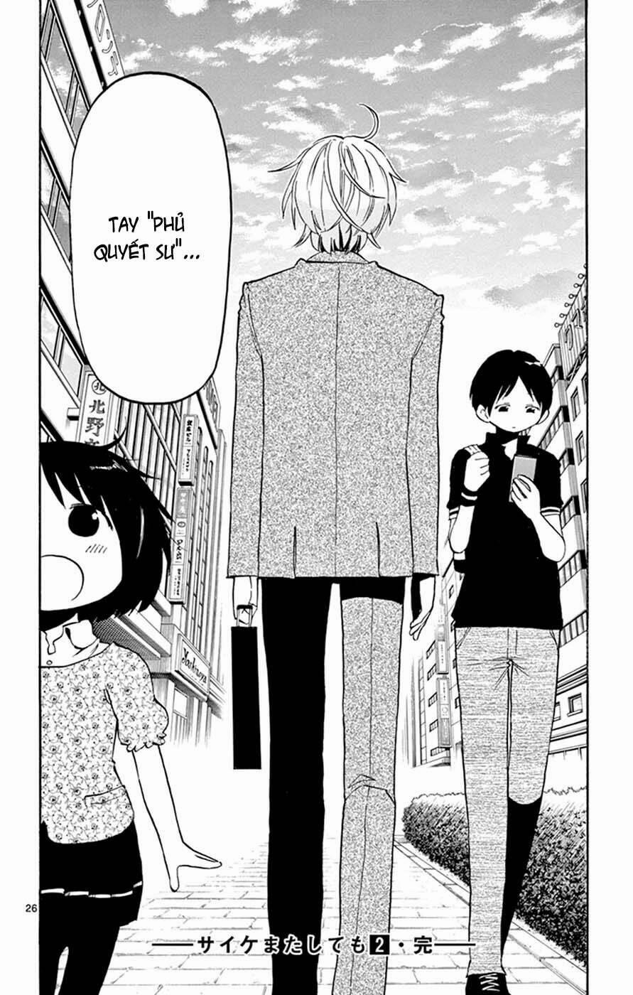 Năng Lực Quay Ngược Thời Gian Của Saike 14 trang 25