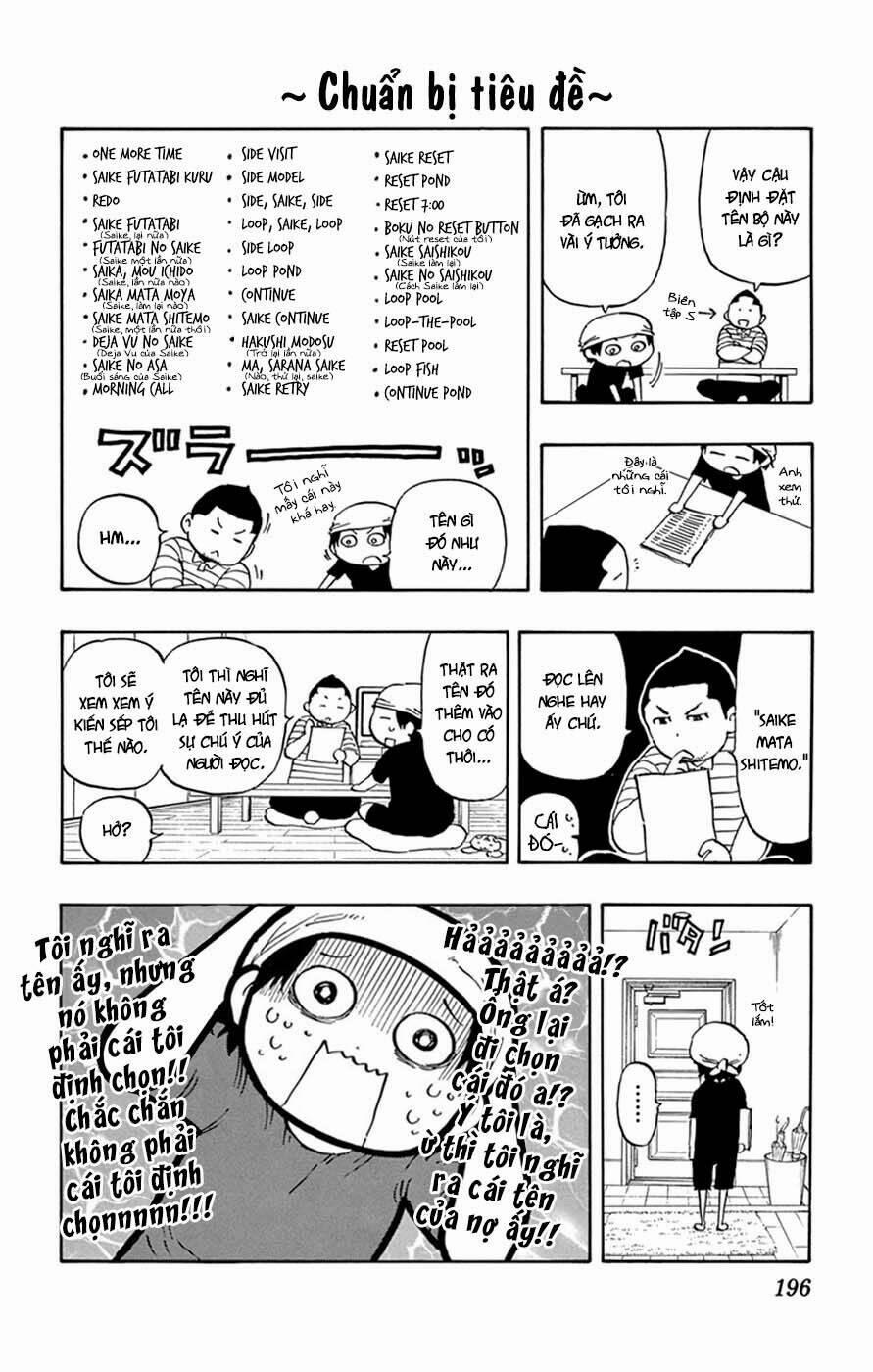 Năng Lực Quay Ngược Thời Gian Của Saike 14 trang 26
