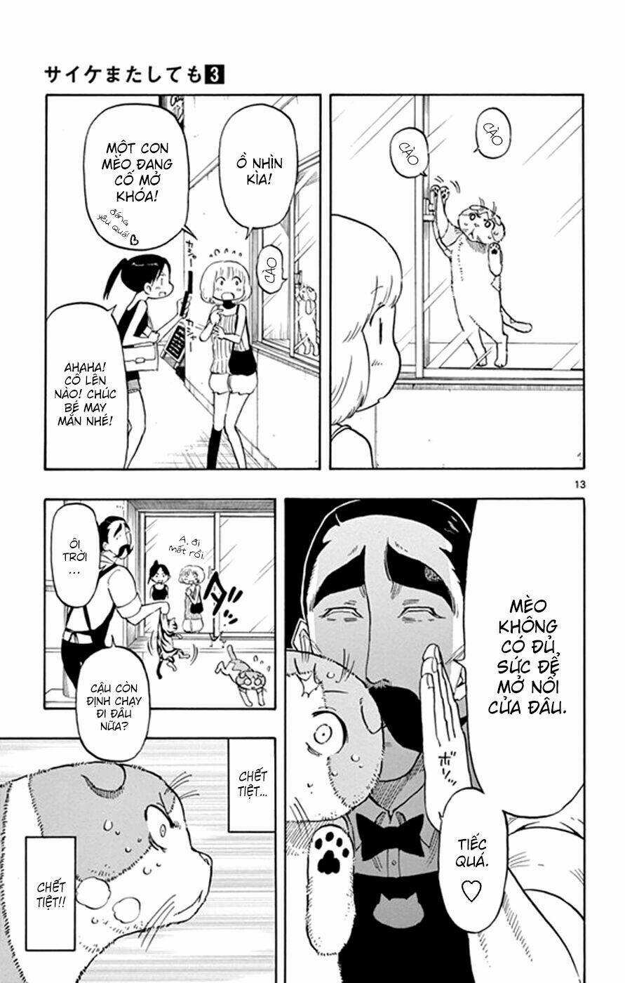 Năng Lực Quay Ngược Thời Gian Của Saike 17 trang 13