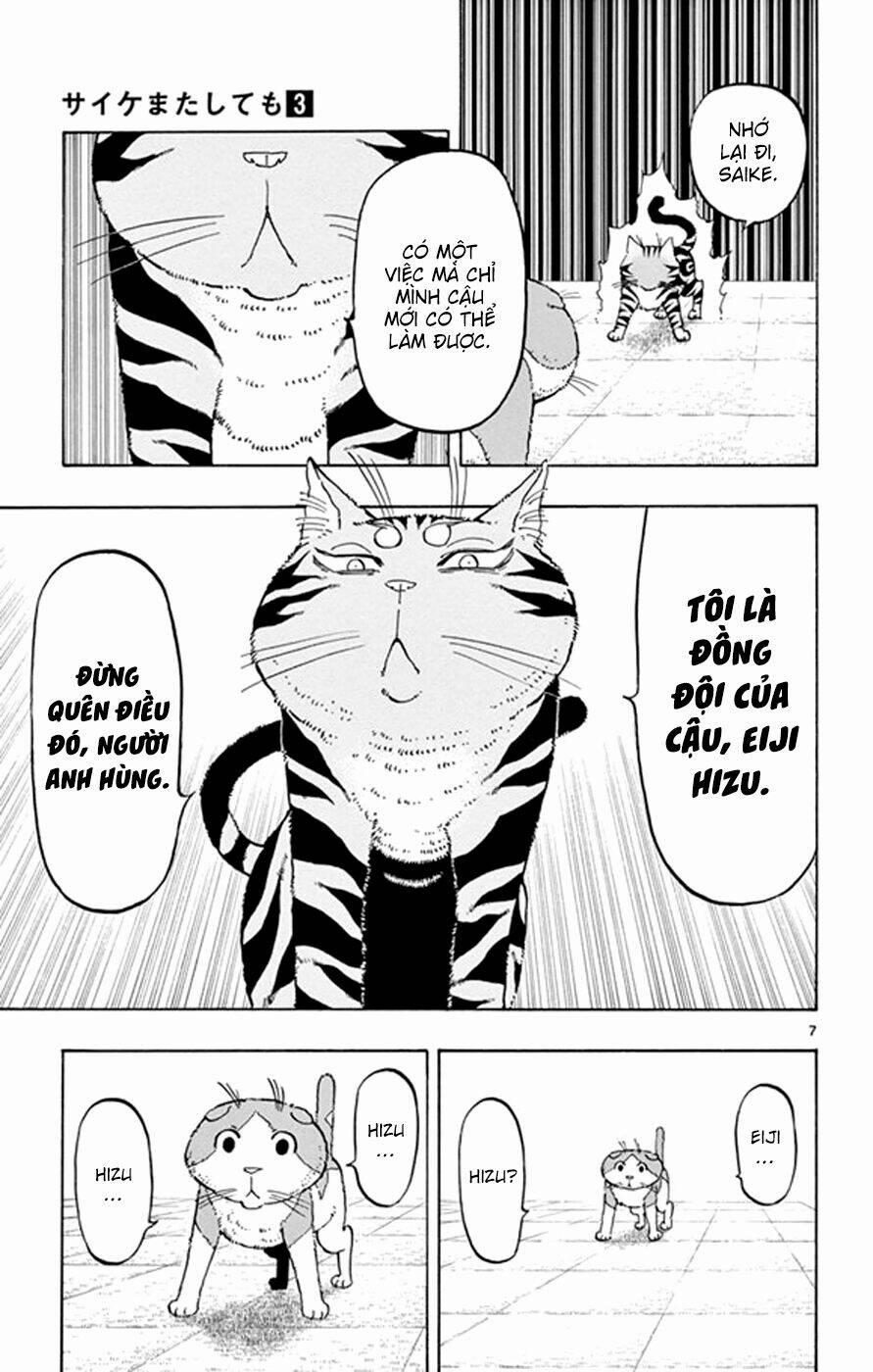 Năng Lực Quay Ngược Thời Gian Của Saike 18 trang 8