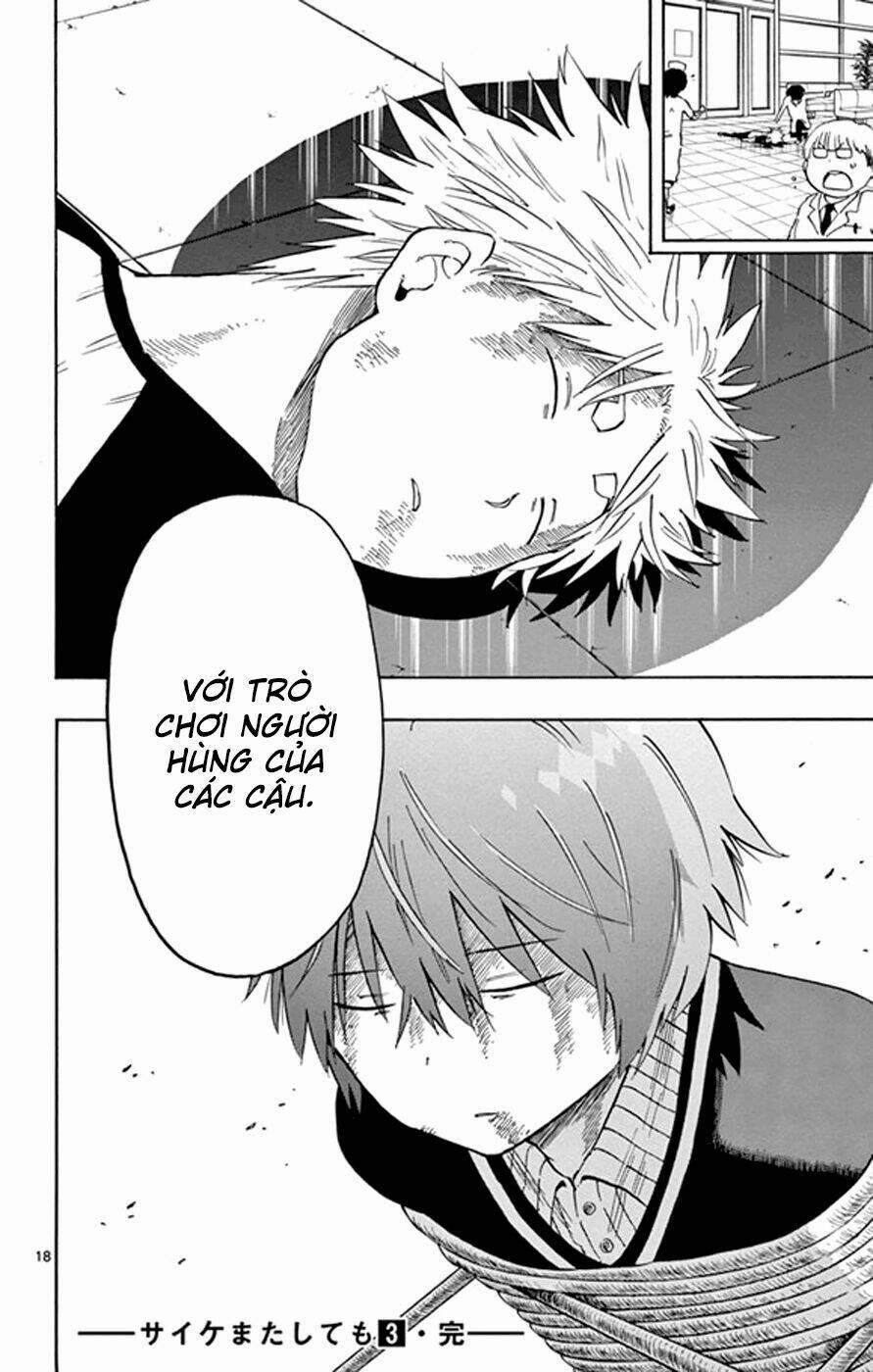 Năng Lực Quay Ngược Thời Gian Của Saike 22 trang 18