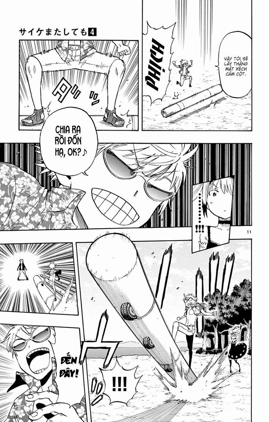 Năng Lực Quay Ngược Thời Gian Của Saike 27 trang 12