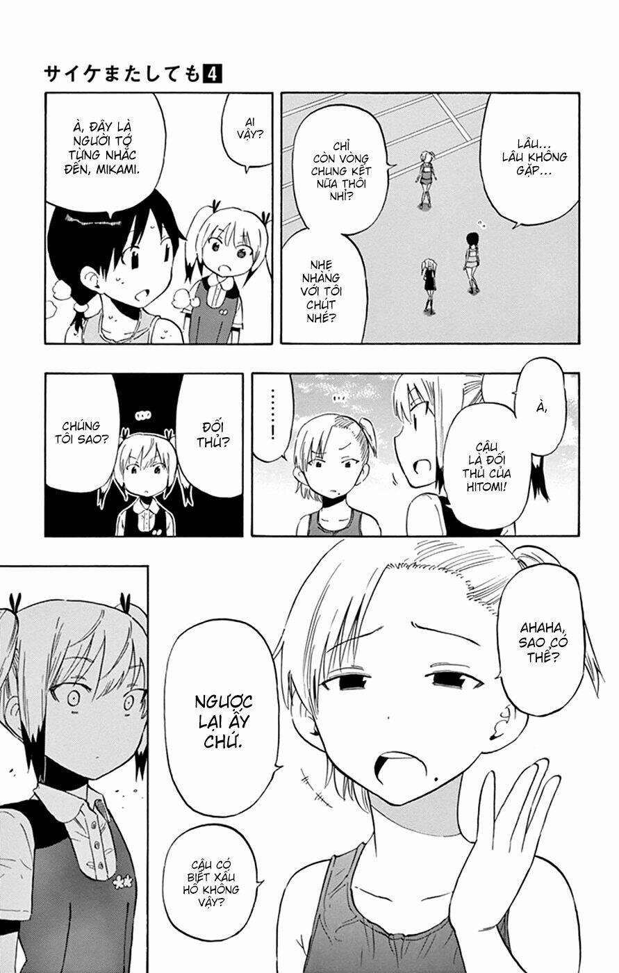 Năng Lực Quay Ngược Thời Gian Của Saike 28 trang 10